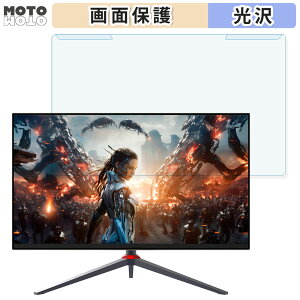 ���O���ȒP JAPANNEXT JN-27V165WQHDR-HSP 27�C���` 16:9 ������ �u���[���C�g�J�b�g �t�B���^�[ ����d�l �t���ی� �v���e�N�^�[