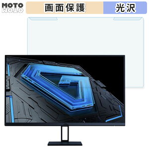 �y�|�C���g2�{�z ���O���ȒP Xiaomi G27i 27�C���` 16:9 ������ �u���[���C�g�J�b�g �t�B���^�[ ����d�l �t���ی� �v���e�N�^�[