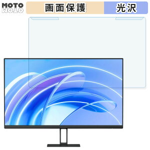 �y�|�C���g2�{�z ���O���ȒP Xiaomi A27i 27�C���` 16:9 ������ �u���[���C�g�J�b�g �t�B���^�[ ����d�l �t���ی� �v���e�N�^�[