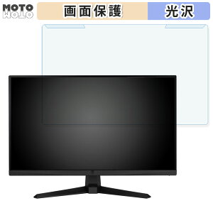 y|Cg2{z OȒP ASUS TUF Gaming VG249Q3A 23.8C` 16:9  u[CgJbg tB^[ dl tی veN^[