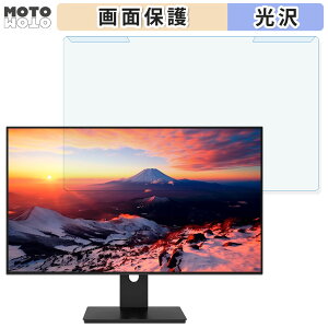 �y�|�C���g2�{�z ���O���ȒP JAPANNEXT JN-27i4FLQR 27�C���` 16:9 ������ �u���[���C�g�J�b�g �t�B���^�[ ����d�l �t���ی� �v���e�N�^�[