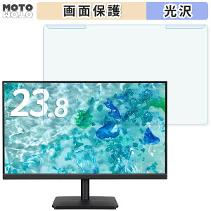 �y�|�C���g2�{�z ���O���ȒP acer V247YEbmipxv 23.8�C���` 16:9 ������ �u���[���C�g�J�b�g �t�B���^�[ ����d�l �t���ی� �v���e�N�^�[