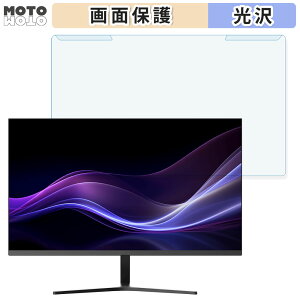 �y�|�C���g2�{�z ���O���ȒP aiwa display B27 27�C���` 16:9 ������ �u���[���C�g�J�b�g �t�B���^�[ ����d�l �t���ی� �v���e�N�^�[