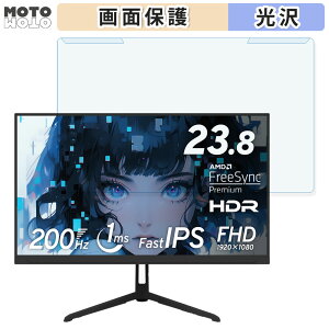 OȒP Pixio PX248 Wave 23.8C` 16:9  u[CgJbg tB^[ dl tی veN^[