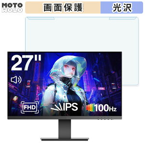 OȒP KOORUI N02 27C` 16:9  u[CgJbg tB^[ dl tی veN^[