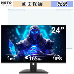 OȒP Minifire MFG24X5 24C` 16:9  u[CgJbg tB^[ dl tی veN^[