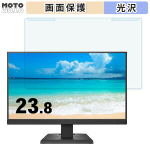 y|Cg2{z OȒP IODATA LCD-C241DBX 23.8C` 16:9  u[CgJbg tB^[ dl tی veN^[