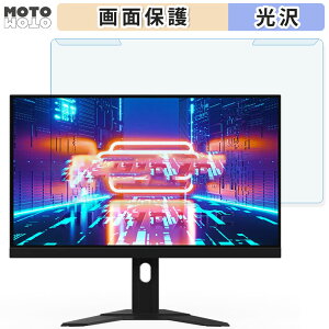 ���O���ȒP GIGABYTE M27U 27�C���` 16:9 ������ �u���[���C�g�J�b�g �t�B���^�[ ����d�l �t���ی� �v���e�N�^�[