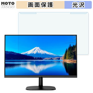 ���O���ȒP JAPANNEXT JN-IPS2382FHDR / JN-IPS2382F-KN �u���[���C�g�J�b�g �t�B���^�[ ����d�l �t���ی� �v���e�N�^�[