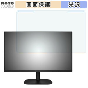 OȒP AOC 27B2H2/11 27C` 16:9  u[CgJbg tB^[ dl tی veN^[