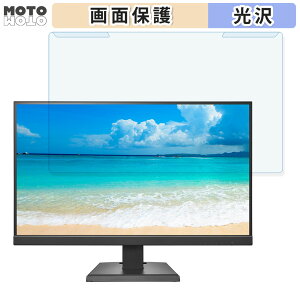 OȒP IODATA LCD-C271DBX 27C` 16:9  u[CgJbg tB^[ dl tی veN^[