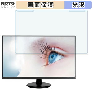 �y�|�C���g2�{�z ���O���ȒP ASUS VA27DQZ 27�C���` 16:9 ������ �u���[���C�g�J�b�g �t�B���^�[ ����d�l �t���ی� �v���e�N�^�[