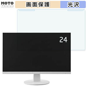 y|Cg2{z OȒP NEC LCD-L242F / LCD-L242F-BK 23.8C` 16:9  u[CgJbg tB^[ dl tی veN^[