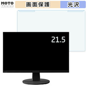 OȒP NEC LCD-L222F / LCD-L222F-BK 21.5C` 16:9  u[CgJbg tB^[ dl tی veN^[