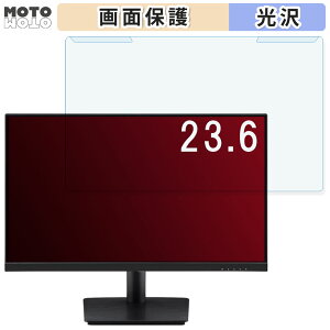 �y8/11 1:59�� �|�C���g2�{�z ���O���ȒP ViewSonic VA2409-MHU-7 23.6�C���` 16:9 ������ �u���[���C�g�J�b�g �t�B���^�[ ����d�l �t���ی� �v���e�N�^�[