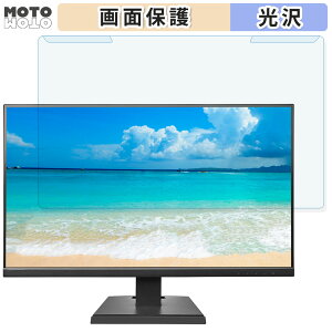 OȒP IODATA DI-A271DB 27C` 16:9  u[CgJbg tB^[ dl tی veN^[