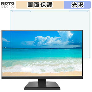 OȒP IODATA DI-A241DB 23.8C` 16:9  u[CgJbg tB^[ dl tی veN^[