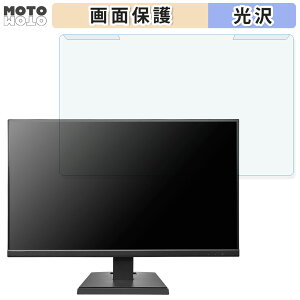 OȒP IODATA KH-A271DB 27C` 16:9  u[CgJbg tB^[ dl tی veN^[