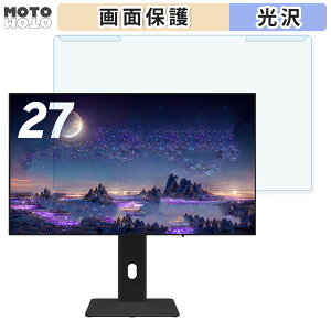 ���O���ȒP Pixio PX277 OLEDMAX / OLEDMAX V2 / PX277OLEDMAXV2W-O �u���[���C�g�J�b�g �t�B���^�[ ����d�l �t���ی� �v���e�N�^�[