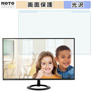 OȒP ASUS VZ24EHF 23.8C` 16:9  u[CgJbg tB^[ dl tی veN^[