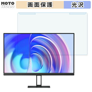 ���O���ȒP Xiaomi ���j�^�[ A24i 23.8�C���` 16:9 ������ �u���[���C�g�J�b�g �t�B���^�[ ����d�l �t���ی� �v���e�N�^�[