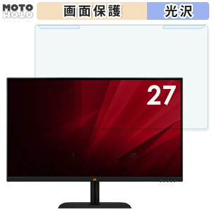 �y�|�C���g2�{�z ���O���ȒP ViewSonic VA2736-MH-7 27�C���` 16:9 ������ �u���[���C�g�J�b�g �t�B���^�[ ����d�l �t���ی� �v���e�N�^�[