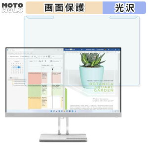 �y�|�C���g2�{�z ���O���ȒP Lenovo Lenovo L24e-40 23.8�C���` 16:9 ������ �u���[���C�g�J�b�g �t�B���^�[ ����d�l �t���ی� �v���e�N�^�[