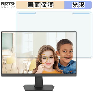 �y�|�C���g2�{�z ���O���ȒP ASUS VA24EHF-P 23.8�C���` 16:9 ������ �u���[���C�g�J�b�g �t�B���^�[ ����d�l �t���ی� �v���e�N�^�[