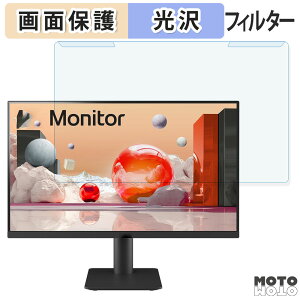 OȒP LG 27MS550-B 27C` 16:9  u[CgJbg tB^[ dl tی veN^[