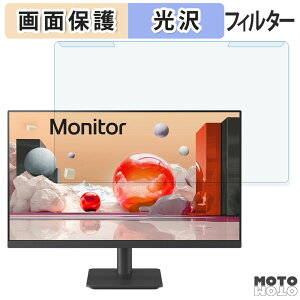 �y�|�C���g2�{�z ���O���ȒP LG 25MS500-B 24.5�C���` 16:9 ������ �u���[���C�g�J�b�g �t�B���^�[ ����d�l �t���ی� �v���e�N�^�[