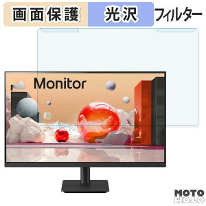 y|Cg2{z OȒP LG 27MS500-B 27C` 16:9  u[CgJbg tB^[ dl tی veN^[