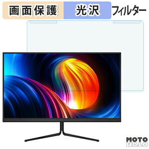 OȒP Titan Army P25A2GC 24.5C` 16:9  u[CgJbg tB^[ dl tی veN^[