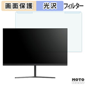 y|Cg2{z OȒP MAXZEN JM22CH02 21.5C` 16:9  u[CgJbg tB^[ dl tی veN^[