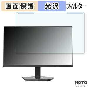 OȒP Minifire MFG24F4S 24C` 16:9  u[CgJbg tB^[ dl tی veN^[