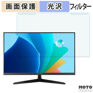 OȒP ASUS VY279HF 27C` 16:9  u[CgJbg tB^[ dl tی veN^[