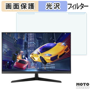 �y�|�C���g2�{�z ���O���ȒP ASUS VY279HGE 27�C���` 16:9 ������ �u���[���C�g�J�b�g �t�B���^�[ ����d�l �t���ی� �v���e�N�^�[