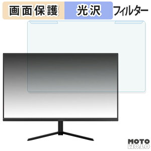 OȒP Pixio PX248 Prime Plus Black 23.8C` 16:9  u[CgJbg tB^[ dl tی veN^[