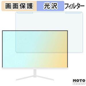 OȒP Pixio PX248 Prime Plus White 23.8C` 16:9  u[CgJbg tB^[ dl tی veN^[