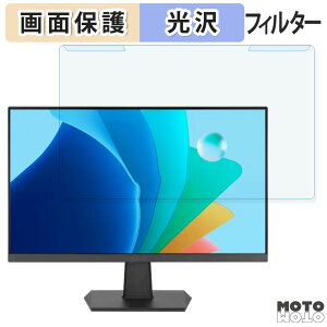 �y�|�C���g2�{�z ���O���ȒP ASUS VA24EHFA 23.8�C���` 16:9 ������ �u���[���C�g�J�b�g �t�B���^�[ ����d�l �t���ی� �v���e�N�^�[