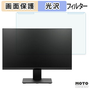 �y�|�C���g2�{�z ���O���ȒP PRINCETON PTF-H241W-BK 23.8�C���` 16:9 ������ �u���[���C�g�J�b�g �t�B���^�[ ����d�l �t���ی� �v���e�N�^�[