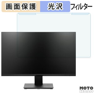 ���O���ȒP PRINCETON PTF-H271U-BK 27�C���` 16:9 ������ �u���[���C�g�J�b�g �t�B���^�[ ����d�l �t���ی� �v���e�N�^�[