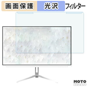 OȒP Pixio PX248 Wave White 23.8C` 16:9  u[CgJbg tB^[ dl tی veN^[