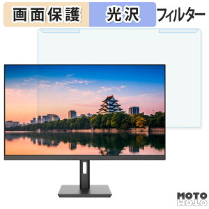 ���O���ȒP JAPANNEXT JN-IPS27UHDR-OSG 27�C���` 16:9 ������ �u���[���C�g�J�b�g �t�B���^�[ ����d�l �t���ی� �v���e�N�^�[