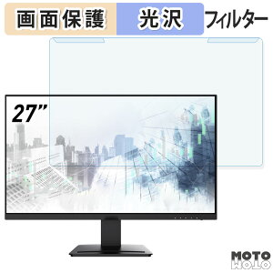 OȒP MSI PRO MP273U 27C` 16:9  u[CgJbg tB^[ dl tی veN^[
