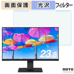 OȒP ACXI[} LUCA ILD-D23FHT-B 23.8C` 16:9  u[CgJbg tB^[ dl tی veN^[