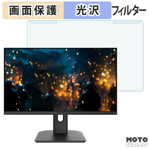 �y�|�C���g2�{�z ���O���ȒP JAPANNEXT JN-245GT180FHDR 24.5�C���` 16:9 ������ �u���[���C�g�J�b�g �t�B���^�[ ����d�l �t���ی� �v���e�N�^�[