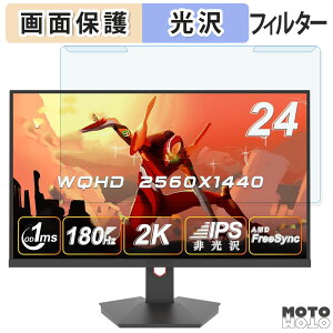 y|Cg2{z OȒP Minifire MFG24X5Q 24C` 16:9  u[CgJbg tB^[ dl tی veN^[