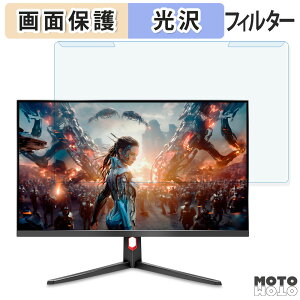 OȒP JAPANNEXT JN-27V200F 27C` 16:9  u[CgJbg tB^[ dl tی veN^[
