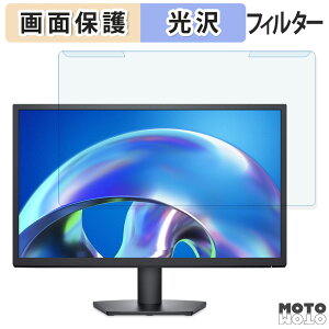 OȒP DELL SE2425H / SE2425H-A 23.8C` 16:9  u[CgJbg tB^[ dl tی veN^[