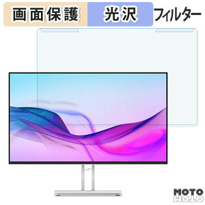 ���O���ȒP Lenovo L27i-4A 27�C���` 16:9 ������ �u���[���C�g�J�b�g �t�B���^�[ ����d�l �t���ی� �v���e�N�^�[